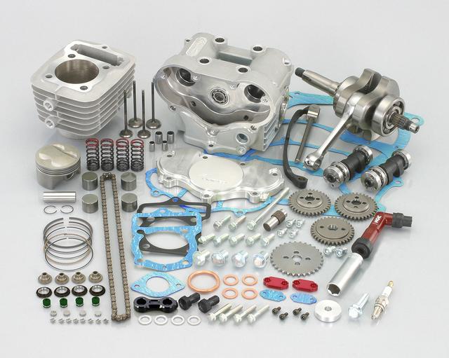 画像: ●125cc DOHCボアアップKIT