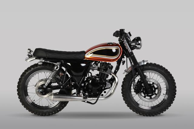 画像: SUPER 4 GOLD 125/税込54万円