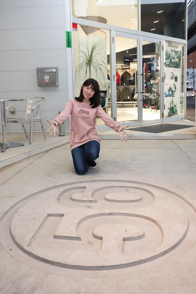 画像3: 中野真矢さんプロデュースのお店「56design 本店」さんへ(梅本まどか)