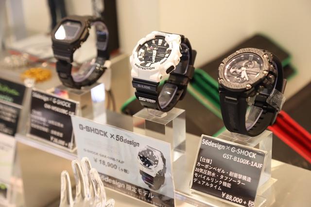 画像9: 中野真矢さんプロデュースのお店「56design 本店」さんへ(梅本まどか)