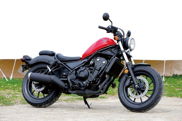 画像: HONDA REBEL