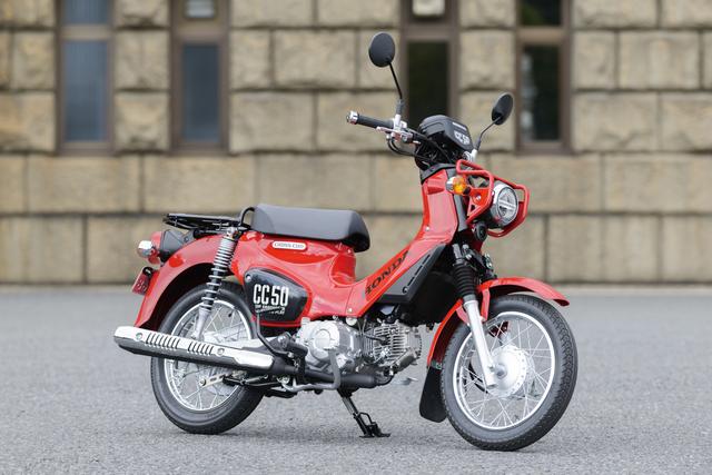 画像1: JAPAN BIKE OF THE YEAR 2018 since 1978【 50 class】結果発表!