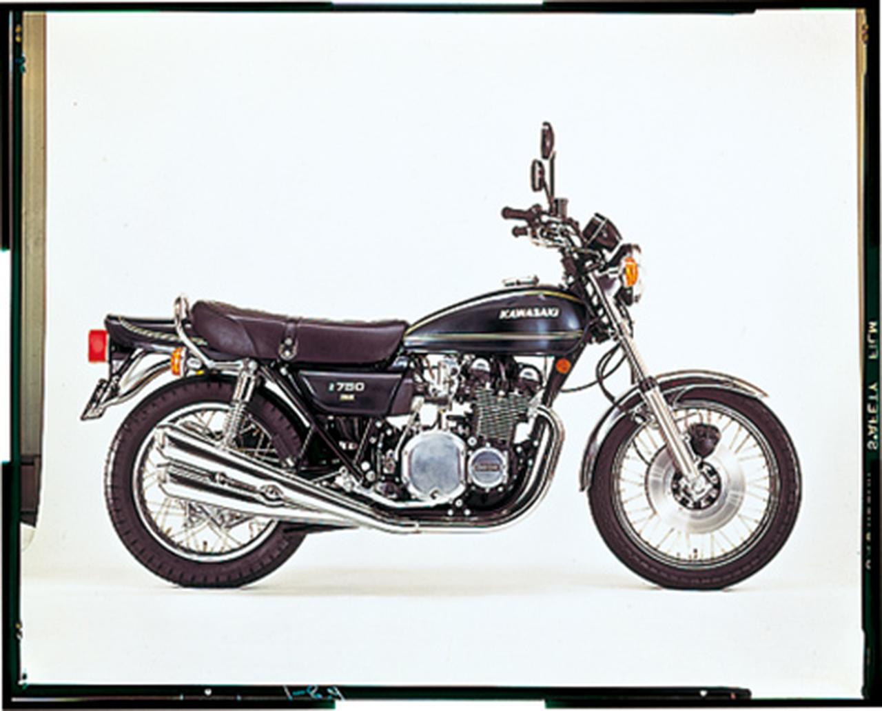 KAWASAKI Z750フォア 【A5】(1976/9) - 「【車名の歴史