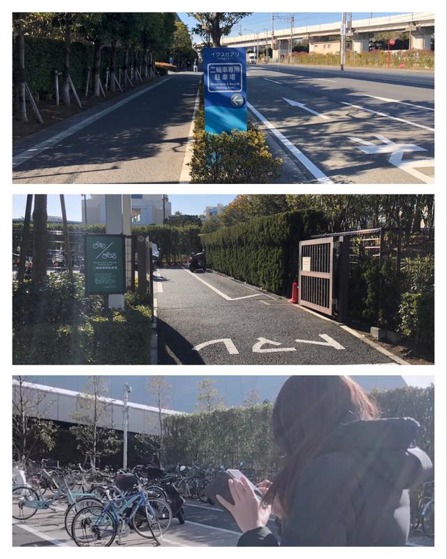 画像: アンバサダーホテルを左手に357号線へ向かう道の途中にありますよ♡