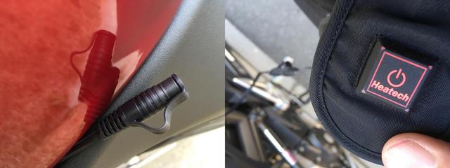 画像: となりのバイクにこういうコードが延びてたら、それはHeatechユーザーの証ですw