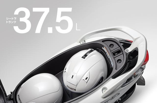 画像: 大容量約37.5Lのシート下トランク