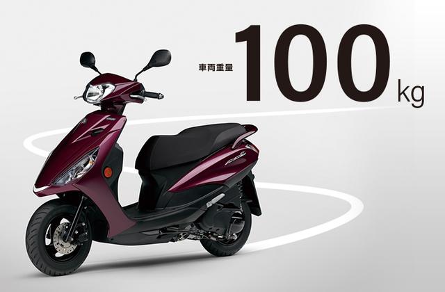 画像: 車両重量100kg 扱いやすい軽量ボディ