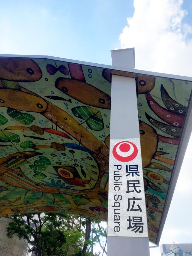 画像2: まずはLCCでビューンと飛んで本島上陸。島旅は気軽になったものです。