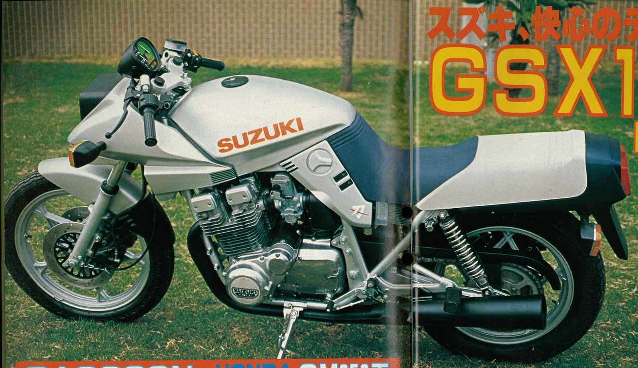 【新品未開封未展示品】絶版限定マイルストーン WIT‘S スズキGSX1100S Amazon | マイルストーン 1/12 WIT'S ダイキャスト バイク