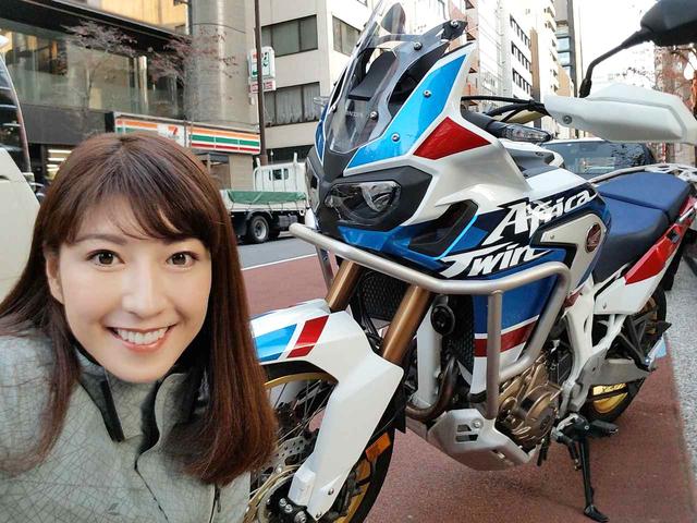画像: 大関さおりさん