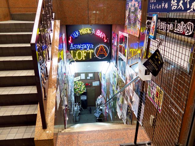 画像: 第57東京ビルの地下です。