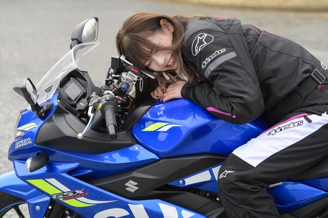 画像: GSX250Rはやっぱりカッコイイ!