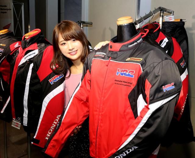 画像: とは言っても一番人気はホンダ感あふれるスポーツタイプ。細かいデザインへの気配りが随所に感じられ、スポーツジャケットもかっこよくなっているのです。