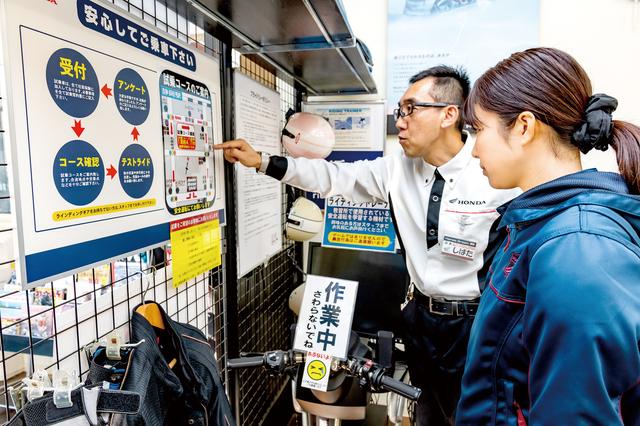 画像3: 長年ホンダ車輌を扱ってきたからこその安心感!