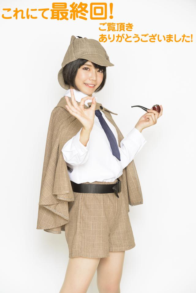 画像: 本コースを走れるようになるにはまだまだ時間がかかるみたいですっ(´▽`) 練習あるのみっ‼ また、練習をしに行くぞー!