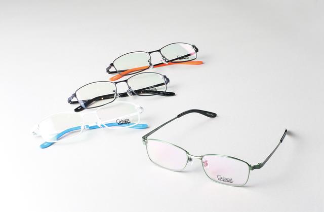 画像: Horicontall フレーム価格:2万9800円