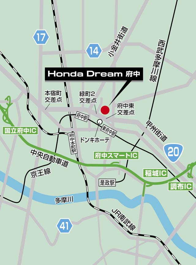 画像: アクセス