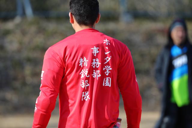 画像: ホンダテクニカルカレッジ関東・ジムカーナ部、男子部員編!