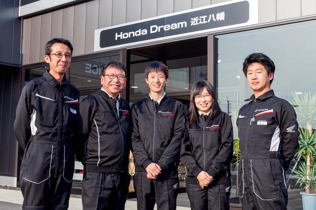 画像1: 若くて元気なスタッフさんが笑顔でお出迎え!