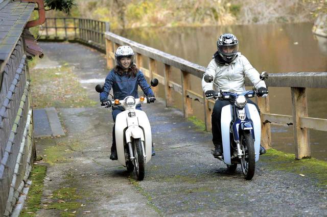 画像: 初めてバイクに乗った日のような感覚で、楽しかったんだけど…