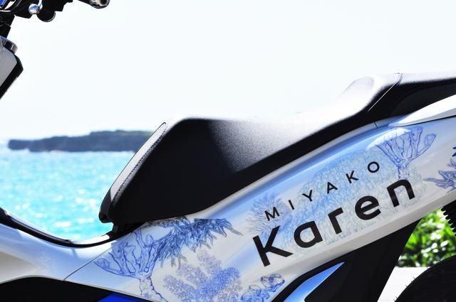 画像3: ホンダがソフトバンクと協業で宮古島でのPCX ELECTRICレンタルサービスを開始しました!