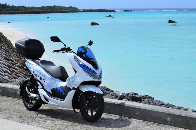 画像1: ホンダがソフトバンクと協業で宮古島でのPCX ELECTRICレンタルサービスを開始しました!