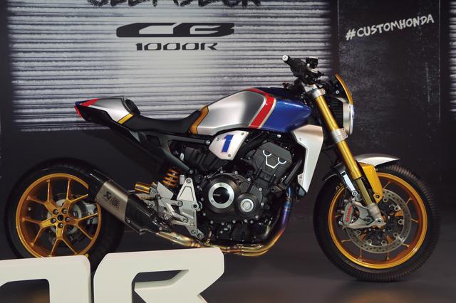 画像: GLEMSECK CB1000R
