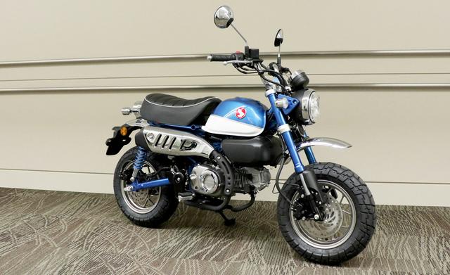 画像: モンキー125はブルーが追加される模様です。