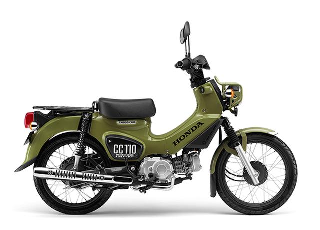 画像: クロスカブ110 カムフラージュグリーン