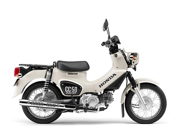 画像: クロスカブ50 クラシカルホワイト
