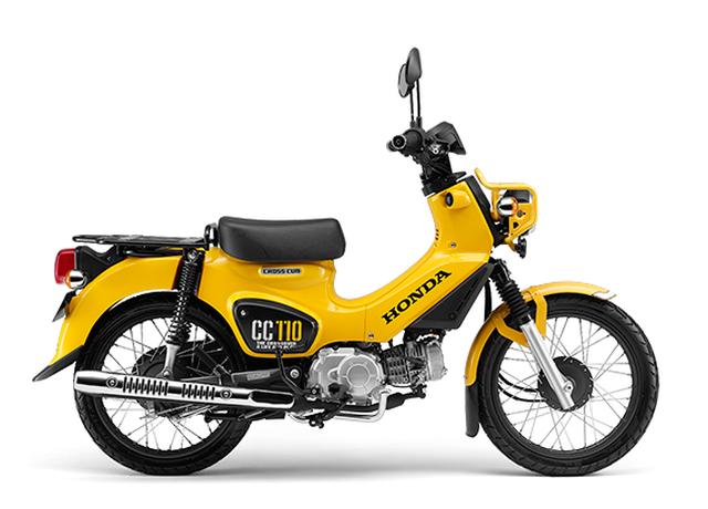 画像: クロスカブ110 パールシャイニングイエロー