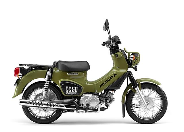 画像: クロスカブ50 カムフラージュグリーン