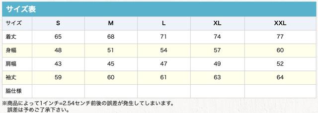 画像3: モーターマガジン社ブースでお買い物すると、ステッカーもプレゼント!