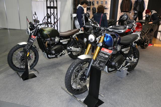 画像: 左がXC、税込203万1,900円。右がXE、税込217万4,100円。各所に専門パーツメーカーの極上部品を使っていて、外観の高質感も光っています。
