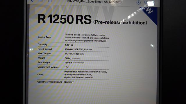 画像7: 何と、発売前の車両も跨がれる!