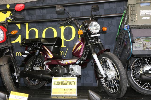 画像1: では、ちょいとツウな大阪モーターサイクルショー2019の旅へと出発です!
