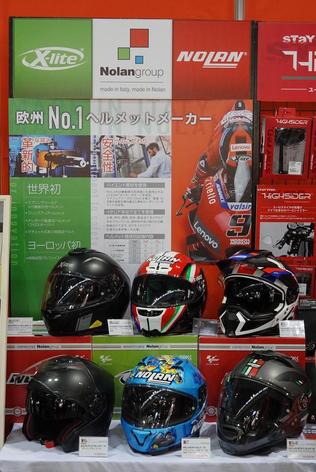 画像: ノーランの新作ヘルメットを多数展示中!