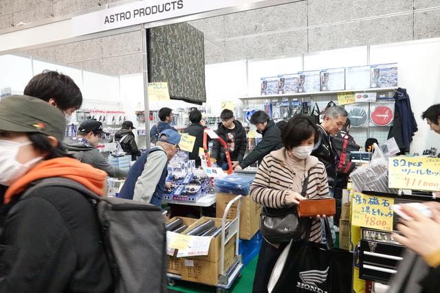 画像3: アウトレット品や、特価製品が一同に集結!?