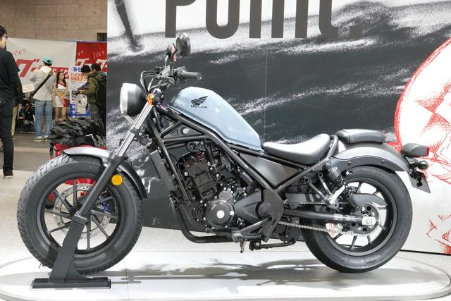 画像: HONDA レブル500