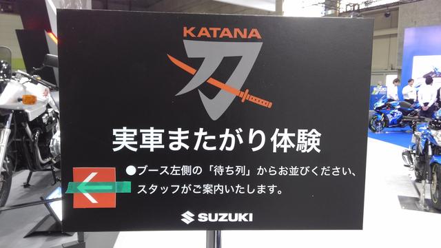 画像6: 開場と同時にお客さんであふれかえった!