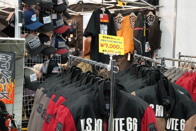 画像7: アウトレット品や、特価製品が一同に集結!?