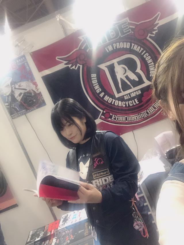 画像: 盗撮したら気づかれて…………