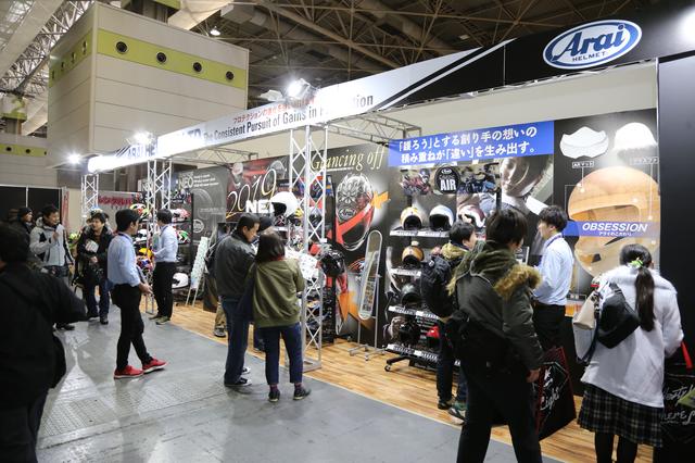 画像: まずは、高い安全性が魅力のアライヘルメット!