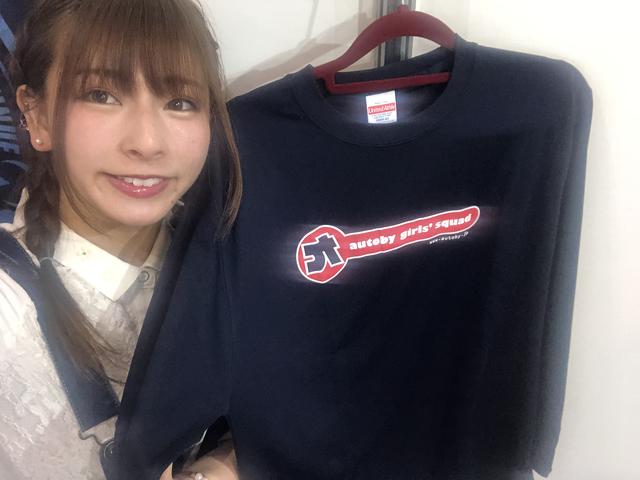 画像1: モーターマガジン社ブースも宜しくお願いいたしますꈍ◡ꈍ