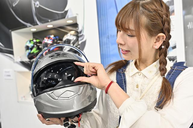 画像2: インナーサンシェードを新設計! より広いエリアをカバー!