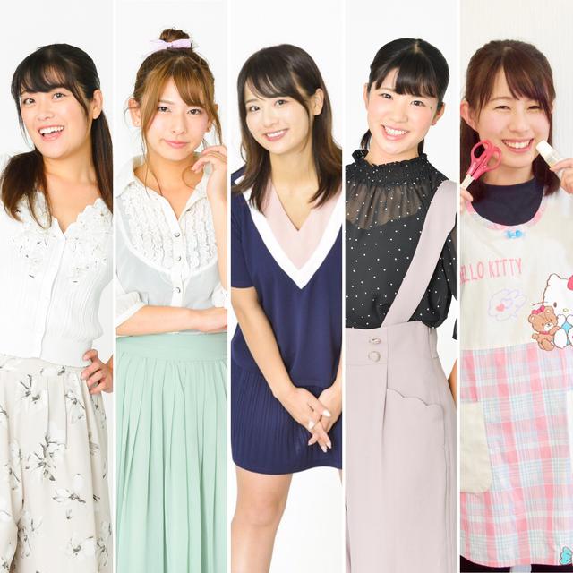 画像: 左から、国友愛佳、葉月美優、平嶋夏海、梅本まどか、モリメグ