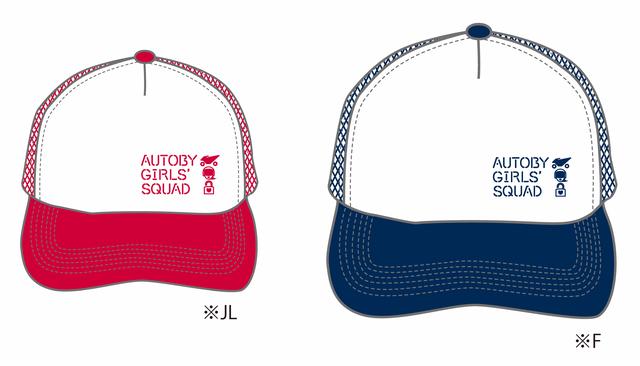 画像: オリジナルキャップも数量限定で販売!