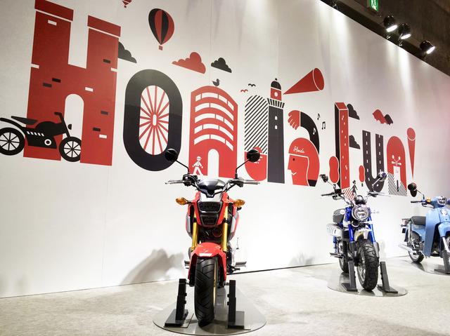 画像1: まずはホンダさんブース、フォトスポットがいっぱい!
