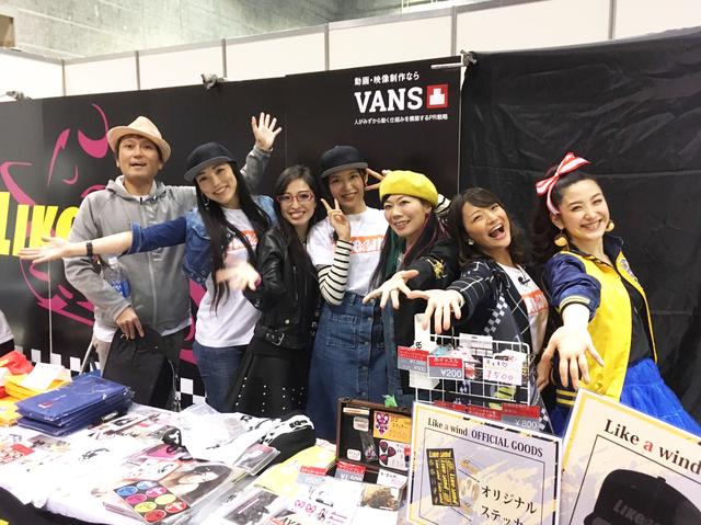 画像: 楽しかった大阪、そして3月22日(金)~24日(日)は東京モーターサイクルショー!
