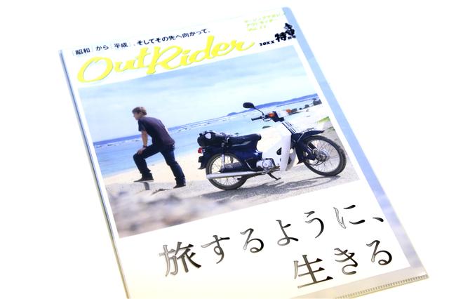 画像: 僕が奄美大島を一人旅したときの写真を入れてみました!